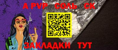 кокаин колумбия Балашиха