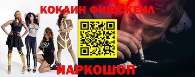 jwh Балаково
