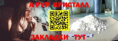 кокаин колумбия Балашиха
