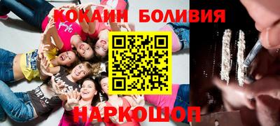 скорость Балахна