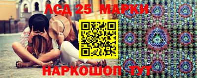 jwh Балаково