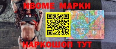 кокаин колумбия Балашиха