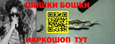 jwh Балаково