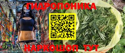 наркотики Старая Купавна