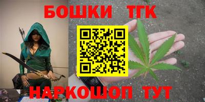 jwh Балаково