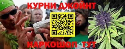 jwh Балаково