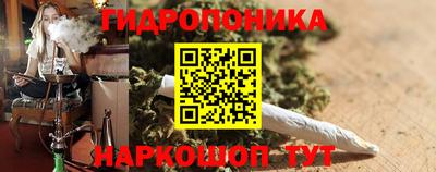 кокаин колумбия Балашиха