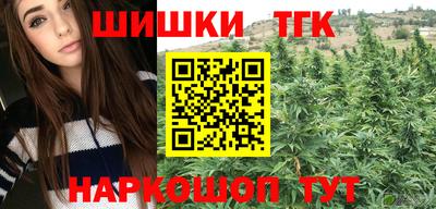 jwh Балаково