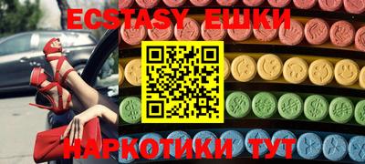 кокаин колумбия Балашиха