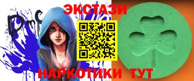 jwh Балаково