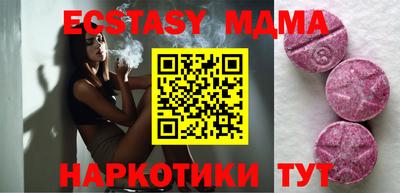 кокаин колумбия Балашиха