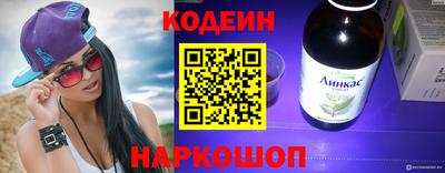 jwh Балаково