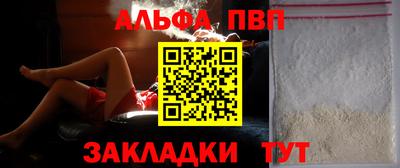 кокаин колумбия Балашиха