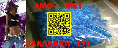 jwh Балаково