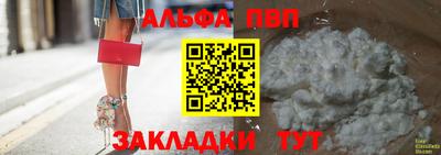 кокаин колумбия Балашиха