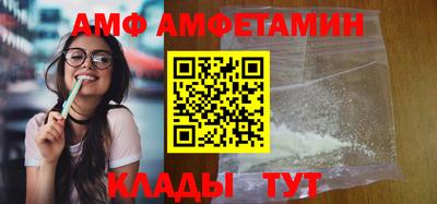 jwh Балаково