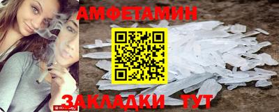 COCAINE Среднеуральск