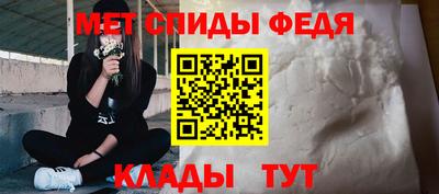 кокаин колумбия Балашиха
