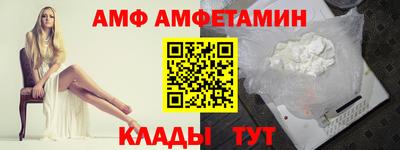 кокаин колумбия Балашиха
