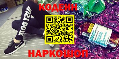 кокаин колумбия Балашиха
