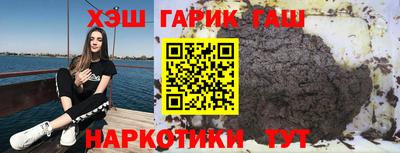 скорость Балахна