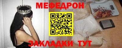 jwh Балаково