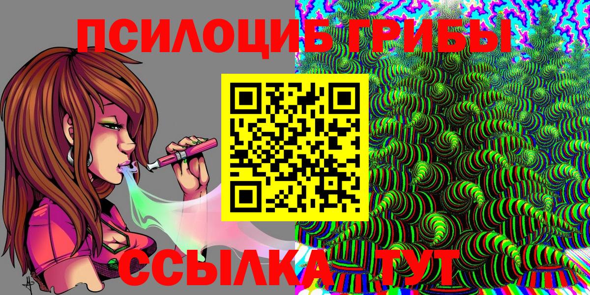 МЕФ Дедовск